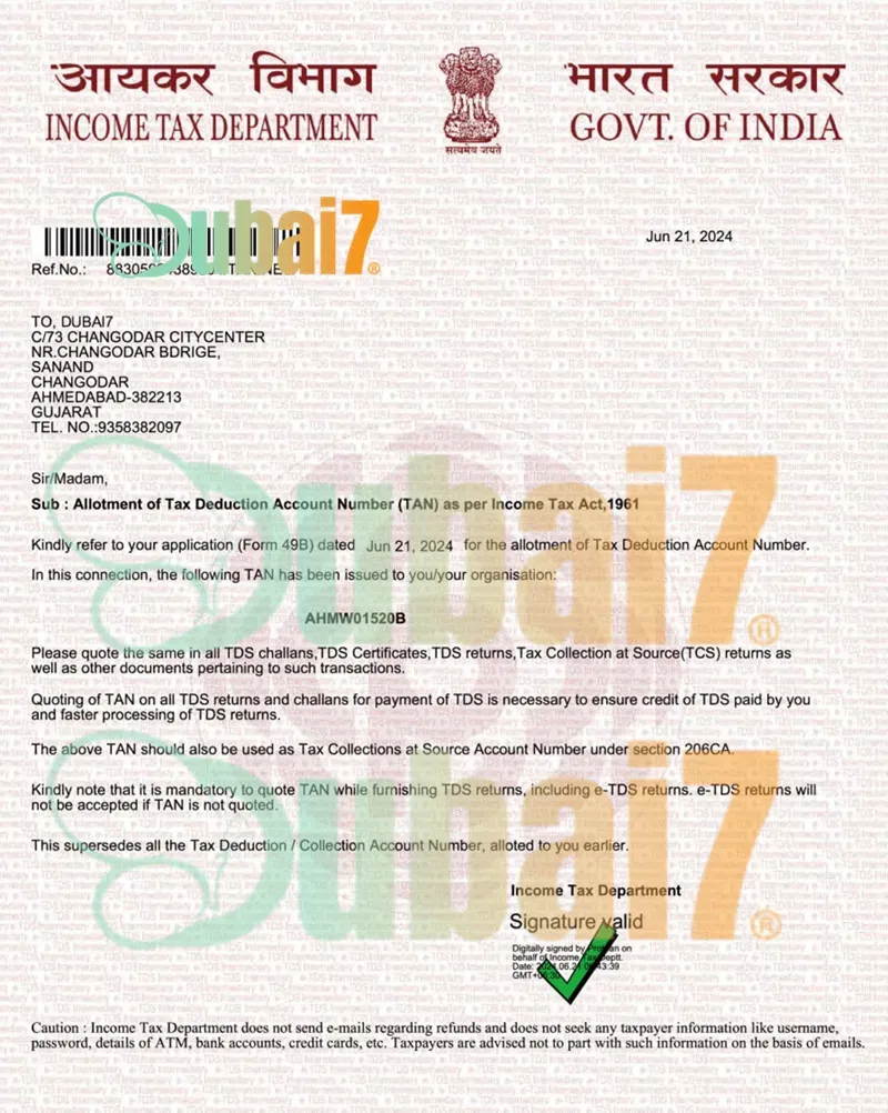 Dubai7 gambling license