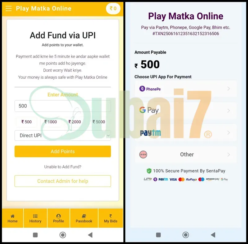 Kalyan Matka Online Top-Up