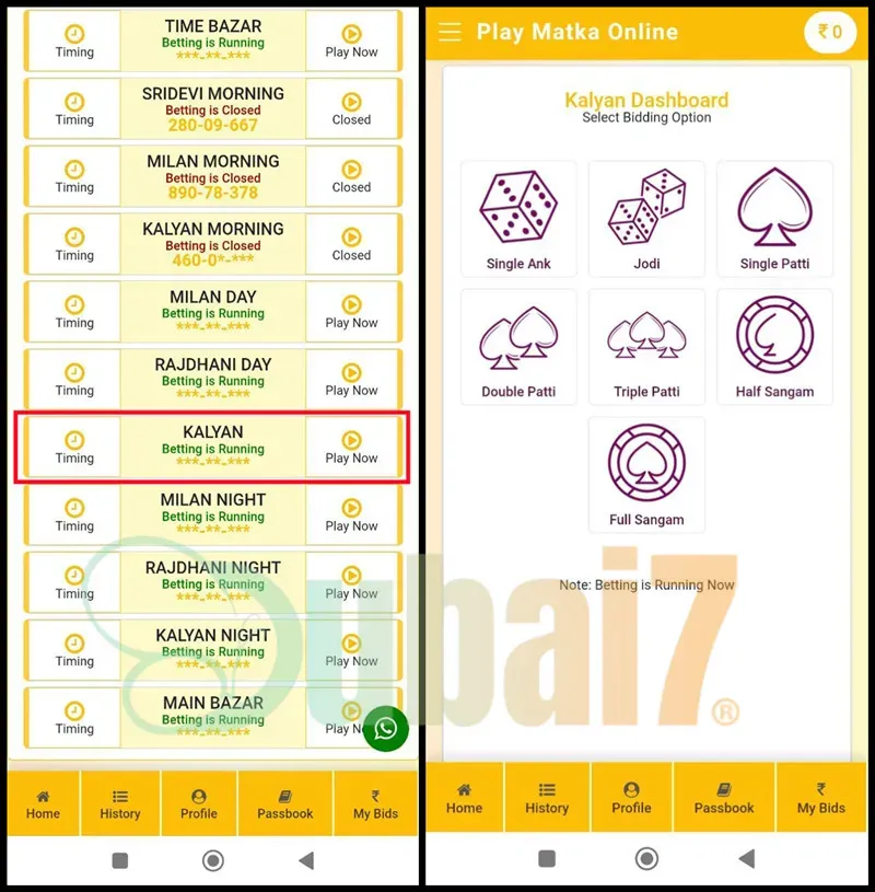 Online Betting on Kalyan Matka