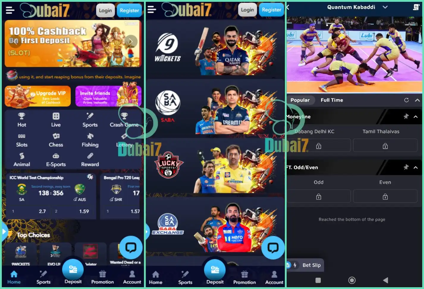 PKL matches for free live on Dubai7