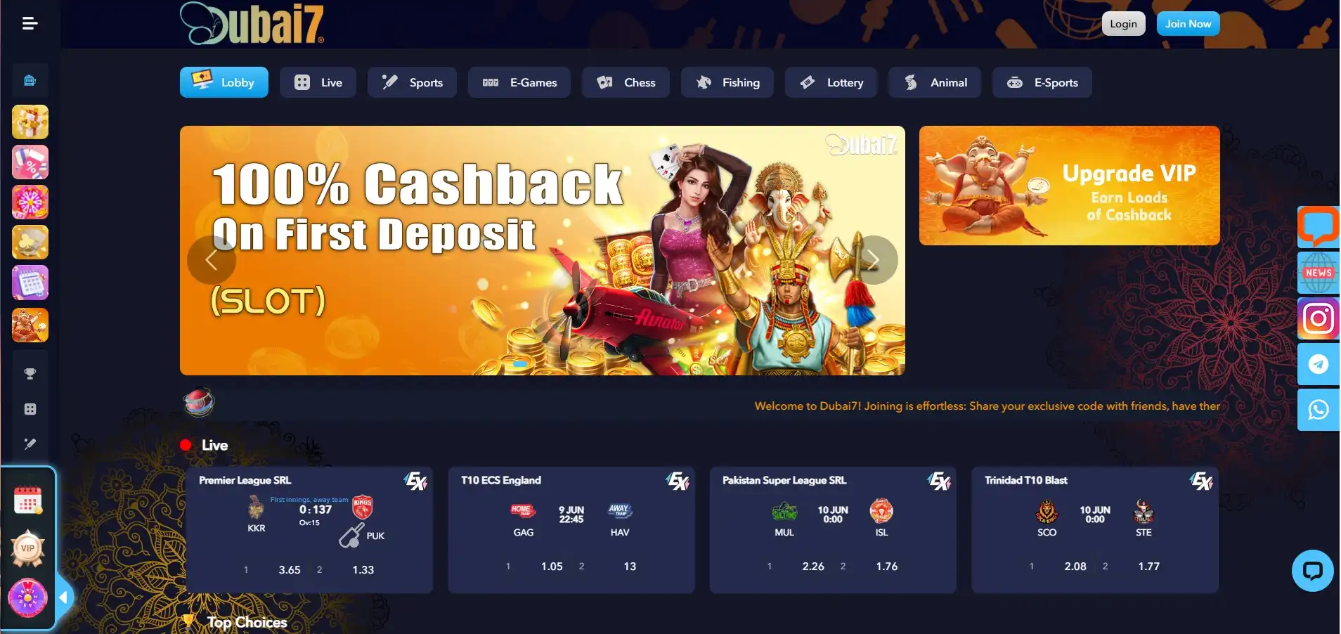 Dubai7 website