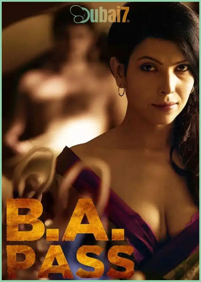 B.A. Pass 2012