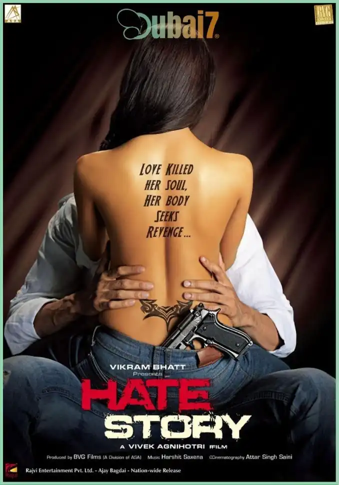 Hate Story 2012 