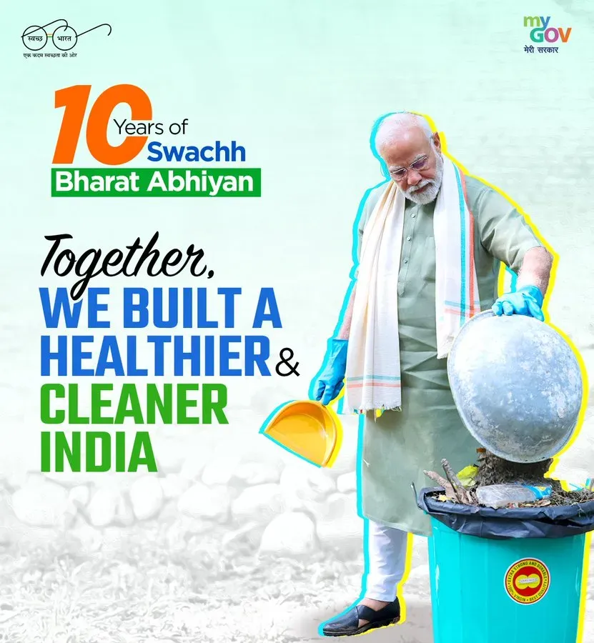 Swachh Bharat Abhiyan: Since 2014