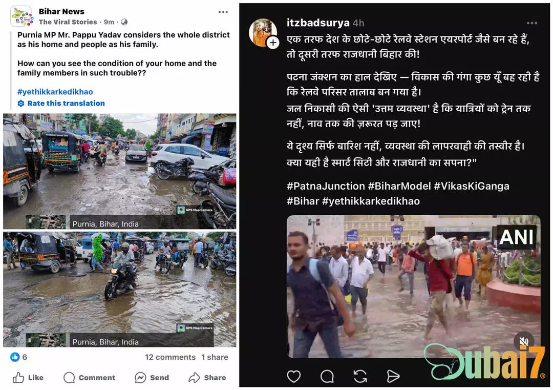 #YeThikKarkeDikhao is blowing up on FB and Insta!