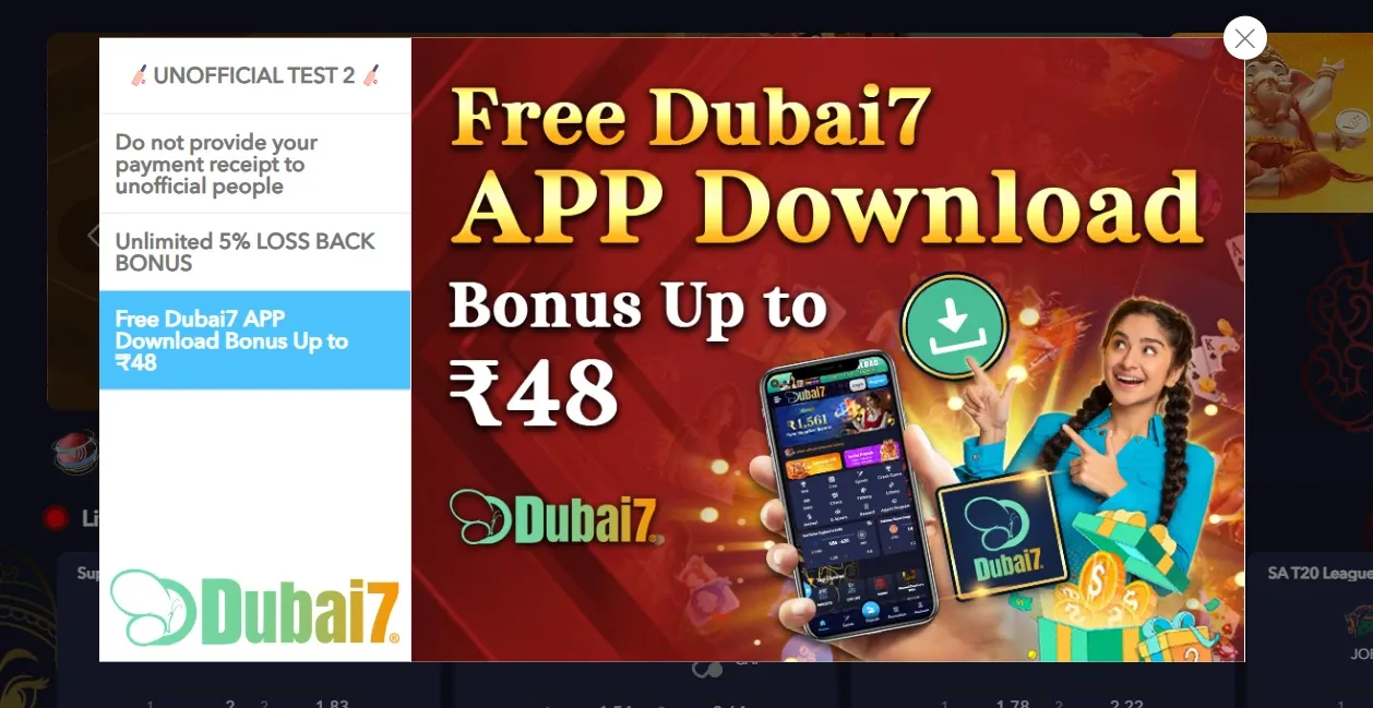 Dubai7 Promotion