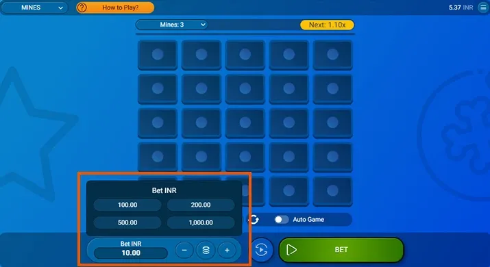 Mines Game Step 2:Set your betting amount