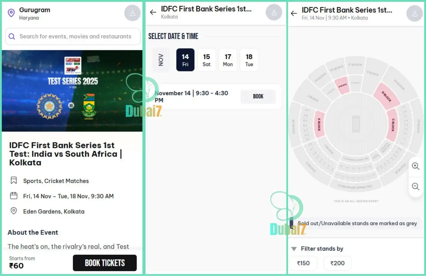 District.in ticket purchase steps