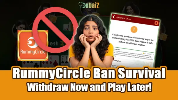 RummyCircle Ban Survival | Withdraw Now and Play Later!