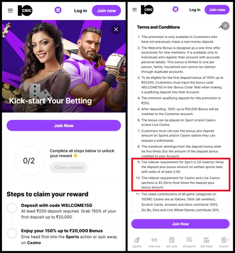 10CRIC Bonuses – Read Terms Carefully