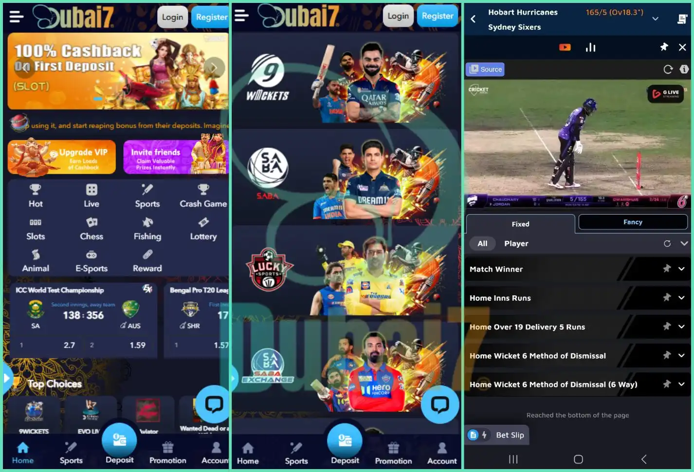 All international cricket matches are streamed live on Dubai7.