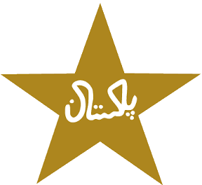Pakistan Logo