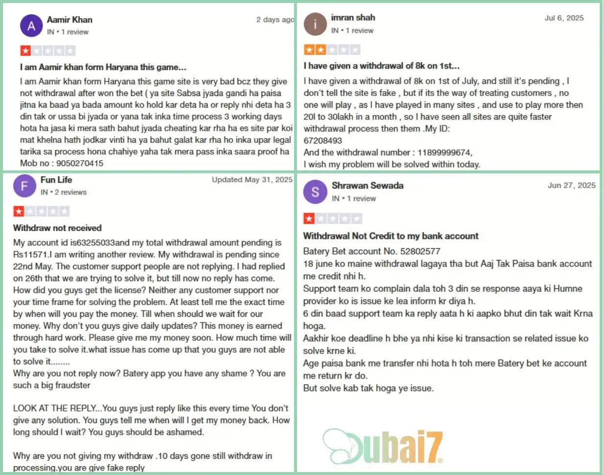 User complaints about withdrawal problems on Batery