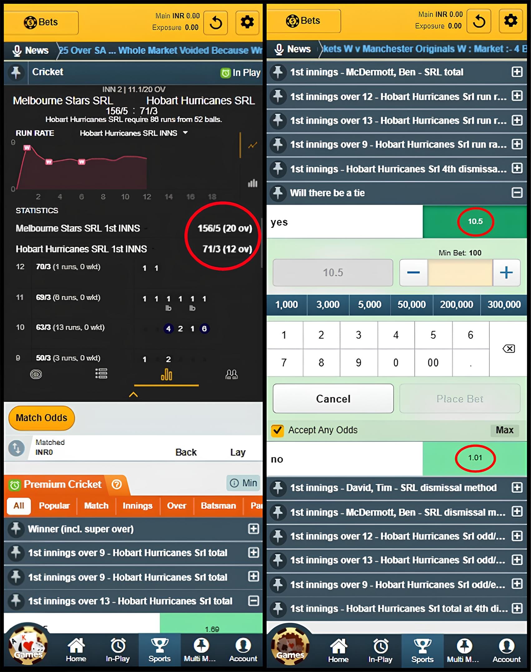 SRL Betting Tips – Don’t Bet on a Draw
