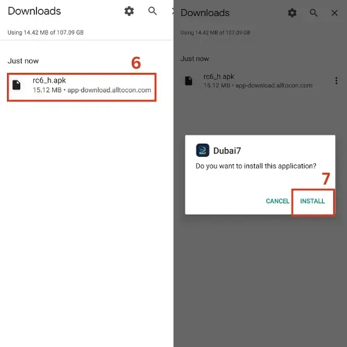 डाउनलोड फोल्डर और वहीं से ऐप इंस्टॉल कर सकते हैं।