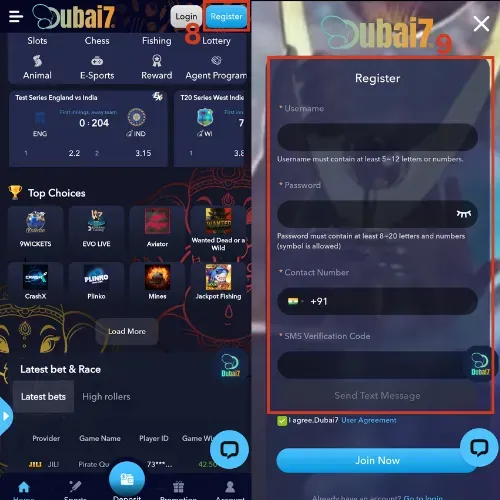 अपना अकाउंट बनाएं