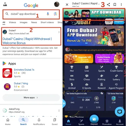वेबसाइट खोलें और ऐप डाउनलोड ऑप्शन ढूंढें