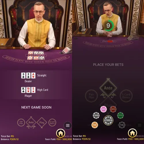 Teen Patti – तीन पत्ती