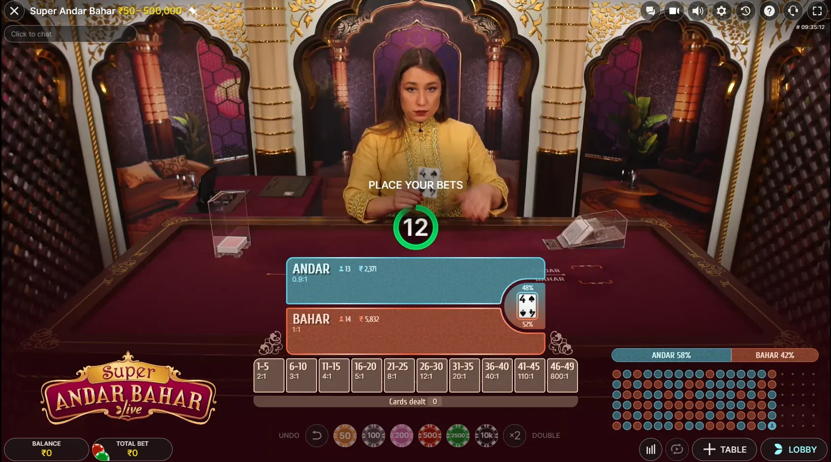 Live Andar Bahar Gameplay