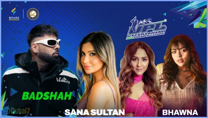 The UPL Music Carnival