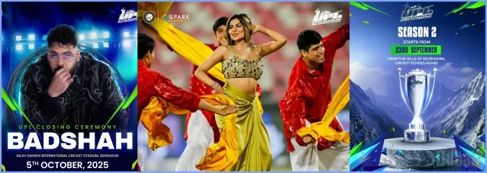 The UPL Music Carnival