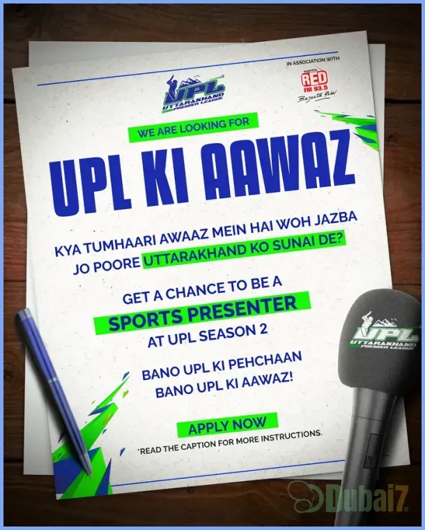 Bano UPL ki Pehchaan, Bano UPL ki Aawaaz!&nbsp;