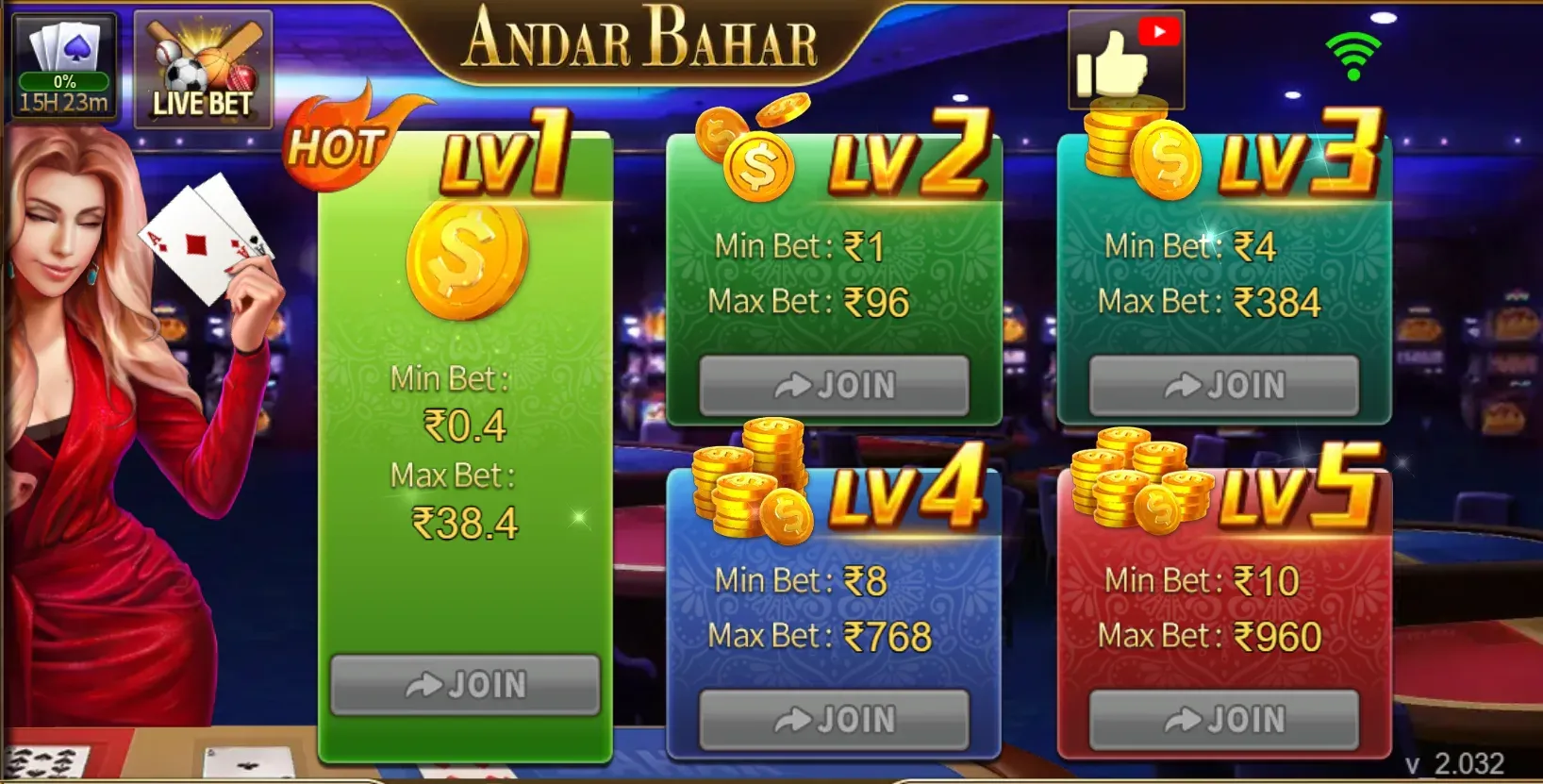 Andar Bahar Entry