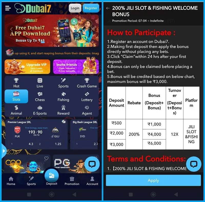 JILI Slots Free Bonus 200%