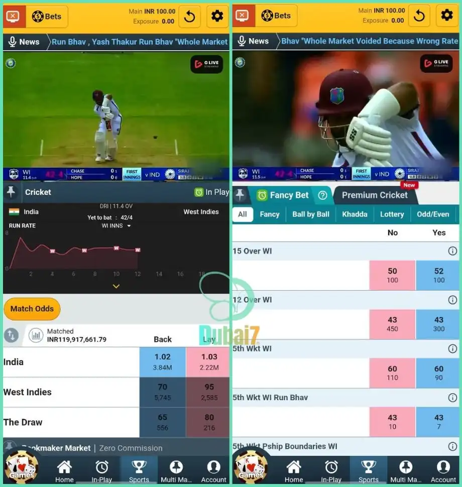 You can watch free Test cricket matches on Dubai7.